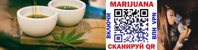 Печенье с ТГК марихуана  mega ONION  Анжеро-Судженск 