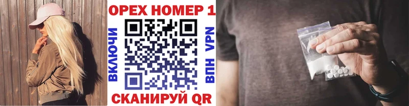 мега как войти Анжеро-Судженск COCAIN Перу где продают