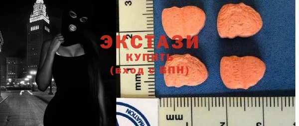 прущие грибы Алексеевка