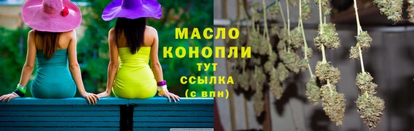 мяу мяу мука Строитель
