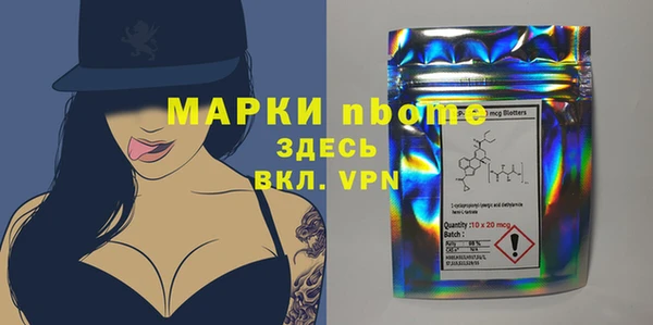 каннабис Алексин