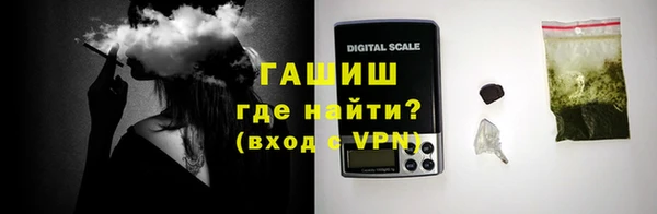мяу мяу мука Строитель