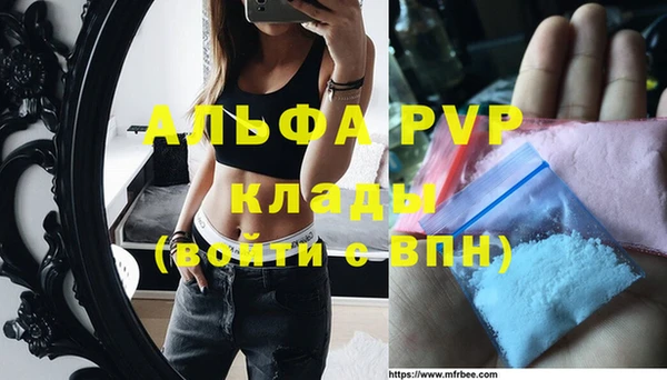 мяу мяу мука Строитель