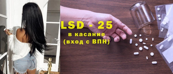 мяу мяу мука Строитель