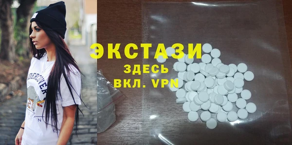 прущие грибы Алексеевка