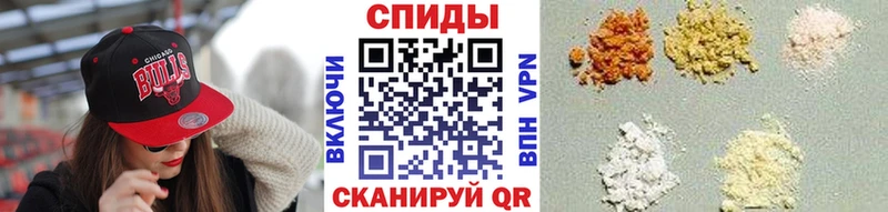 ссылка на мегу Анжеро-Судженск Метамфетамин витя
