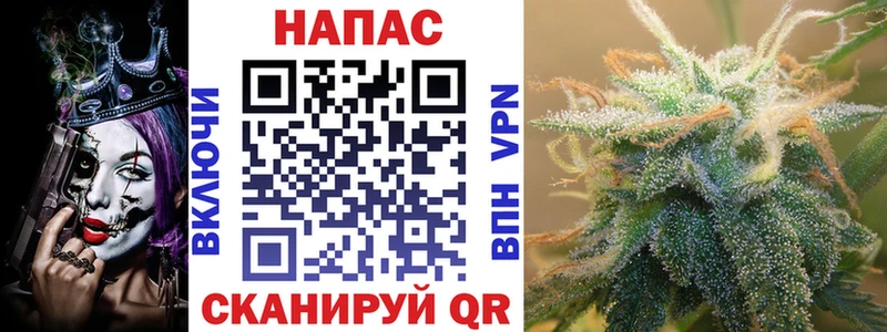 Шишки марихуана сатива  Анжеро-Судженск 